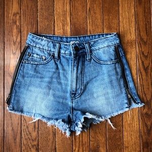 Urban Outfitters BDG zipper shorts